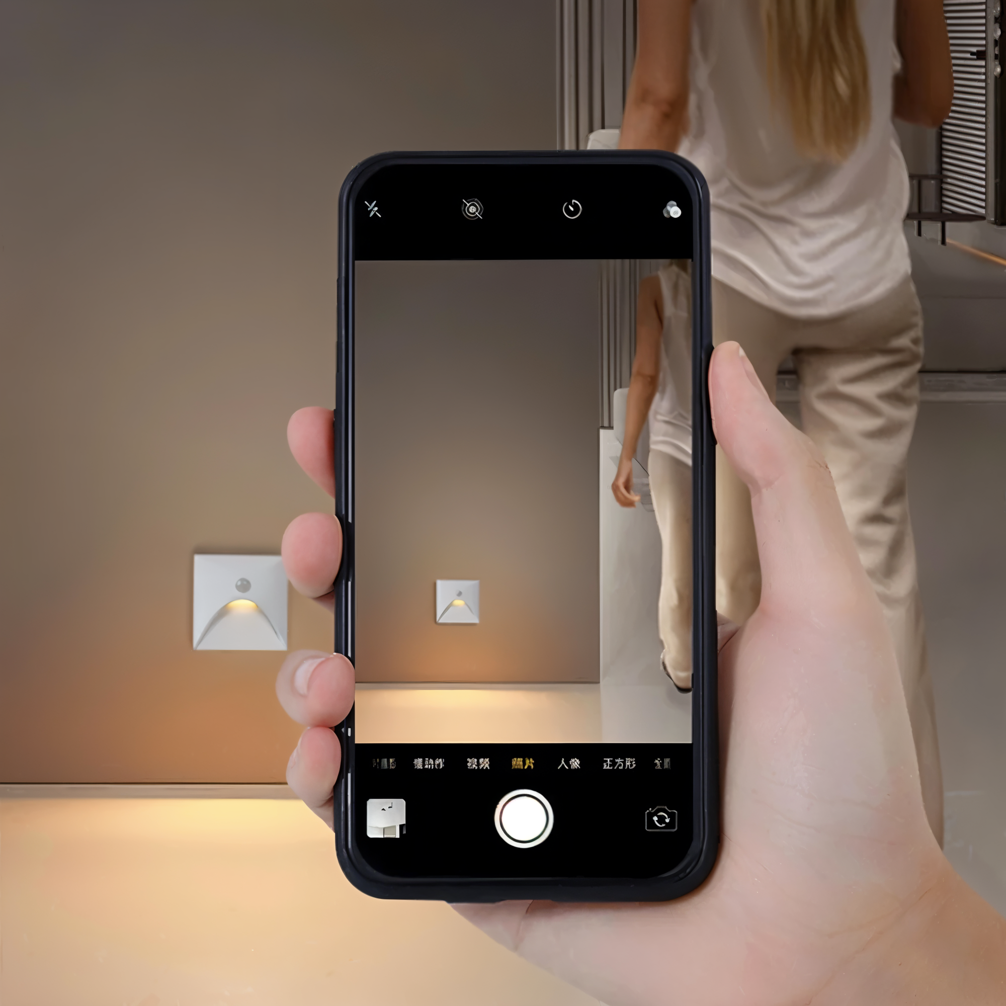 Kinkiet zewnętrzny LED IP65 z czujnikiem ruchu