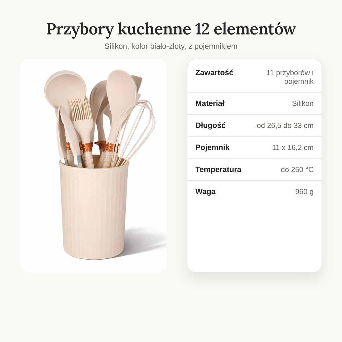 Specyfikacja silikonowych przyborów kuchennych 12 elementów