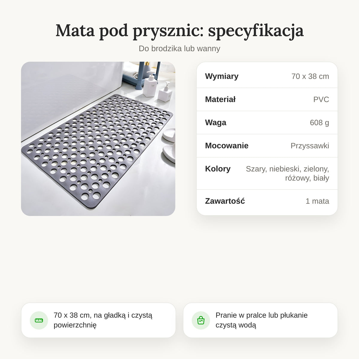 Specyfikacja maty antypoślizgowej pod prysznic 70 x 38 cm z PVC