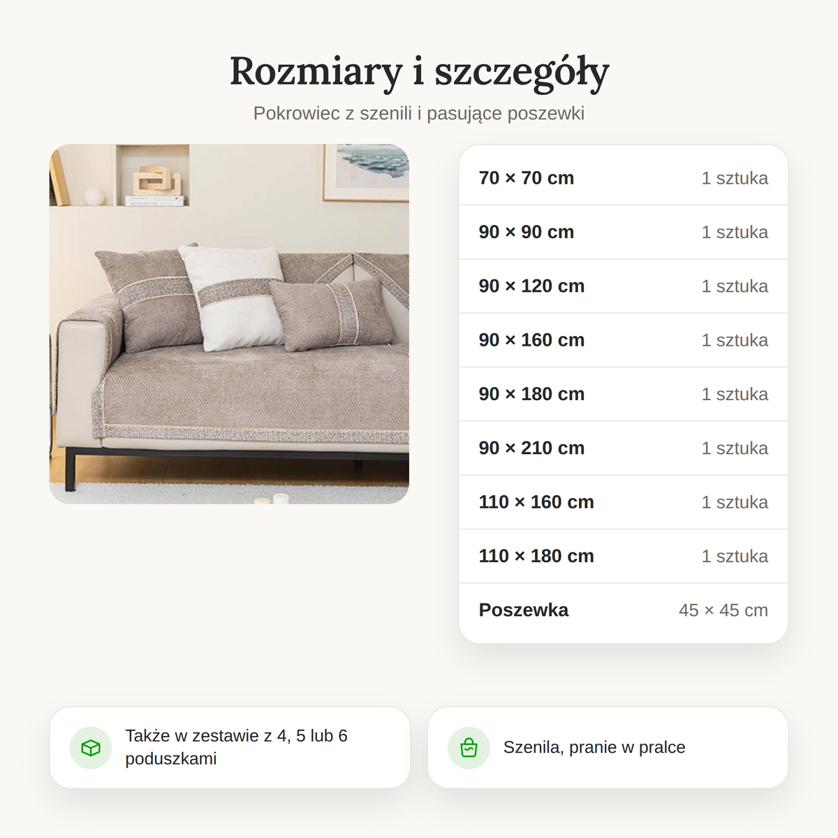 Tabela rozmiarów pokrowca z szenili od 70 x 70 cm do 110 x 180 cm oraz poszewka 45 x 45 cm