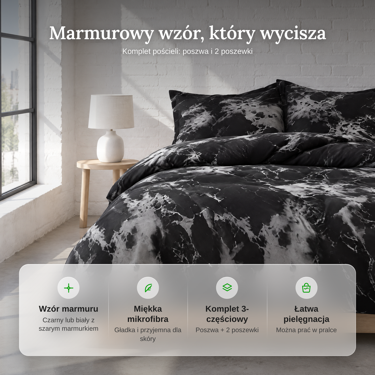 Zalety pościeli w marmurkowy wzór: wzór marmuru, miękka mikrofibra, komplet 3-częściowy, łatwa pielęgnacja